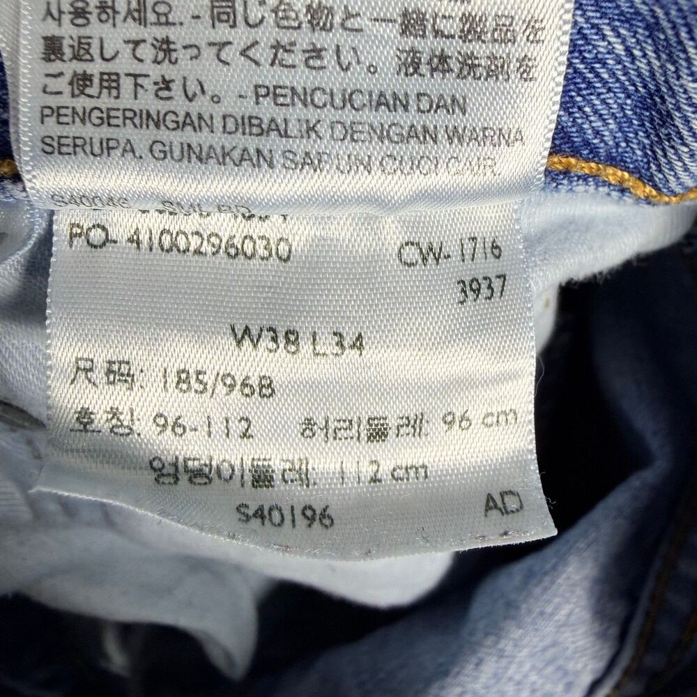 Levi's 550 Men's Jeans 38x34(36x32) Relaxed Fit Straight Leg 100% Cotton - Picture 5 of 16